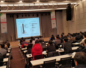 순커뮤니케이션, ‘스마트센서 Outlook Seminar 2017’ 개최